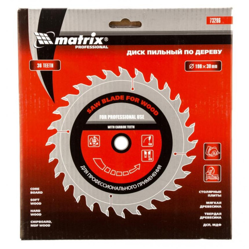 Диск пильный Matrix 190х30х36Т (73286)