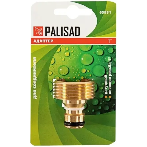Адаптер PALISAD латунный, 1