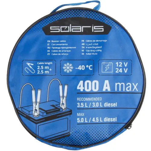Провода пусковые SOLARIS 400 А.(SL2910-2)
