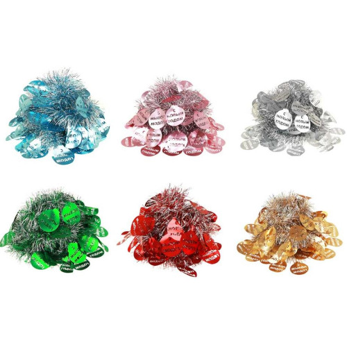 Мишура СНОУ БУМ (377-611) С новым Годом!, 200х9см, ПВХ, двухцветн с декором, 6 цветов