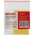 Губка для очистки паяльного жала REXANT 56x36мм, 12-0193 (337114)