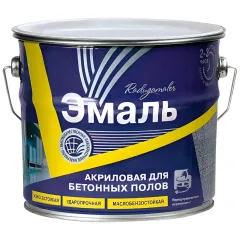 Эмаль для бетонного пола РАДУГА-МАЛЕР акриловая серая 3,5 кг