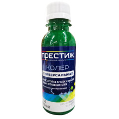 Колер ПРЕСТИЖ № 20 Зеленый 100мл