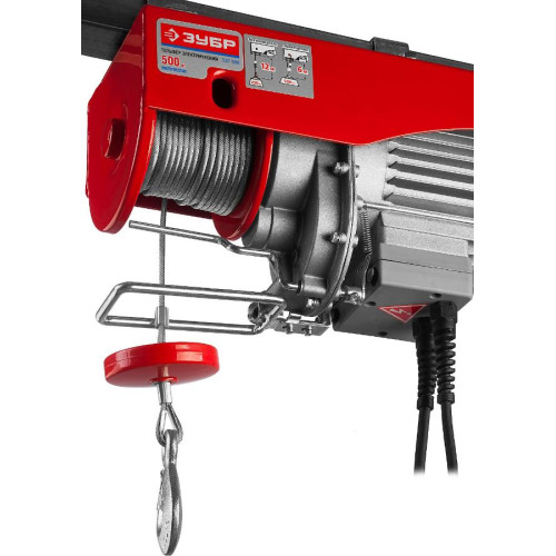 Тельфер электрический ЗУБР ЗЭТ-500, 500/250 кг, 900 Вт