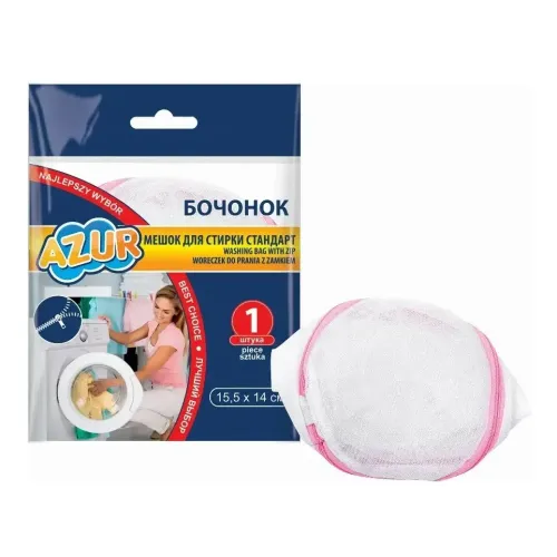 Мешок для стирки AZUR 15,5х14 см (821848)