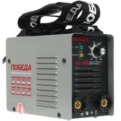 Аппарат сварочный ПОБЕДА АС 160
