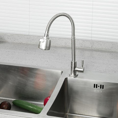 Смеситель для кухни FRAP F41899-7 нерж., моно
