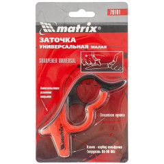 Точилка MATRIX универсальная (79101)