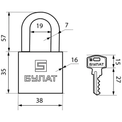 /Замок навесной БУЛАТ ВС-1140-01 (5029)