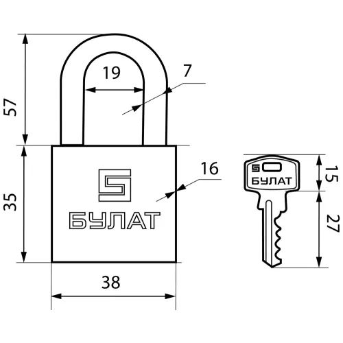 /Замок навесной БУЛАТ ВС-1140-01 (5029)