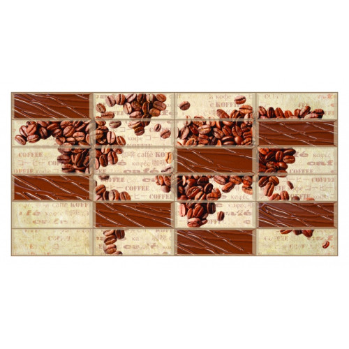 Панель ПВХ  Artdekart Мозаика 955*480*0,3 КОФЕЙНЫЕ ЗЕРНА (10)