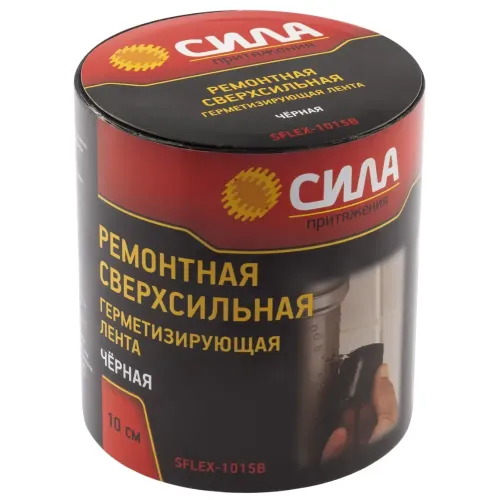 Лента герметизирующая СИЛА 100х1500 мм черная (SFLEX-1015B)
