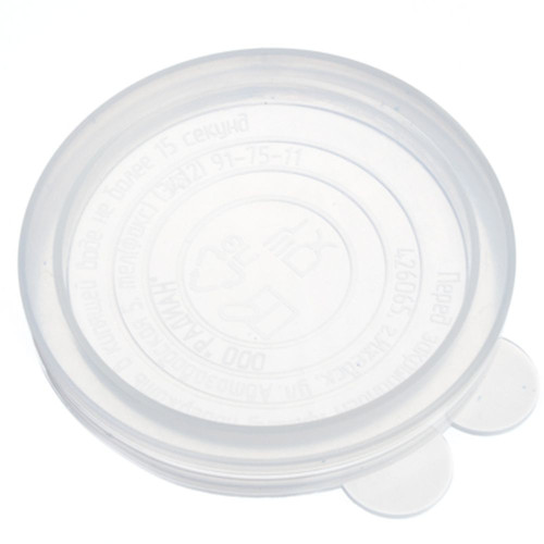 Крышка ПЭТ двойная для горячего закрытия Радиан (294843)