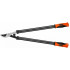 Сучкорез STARTUL GARDEN плоскостной 700 мм (ST6096-03)