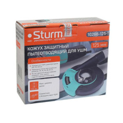 Кожух защитный для УШМ STURM 125мм (10266-125-1)