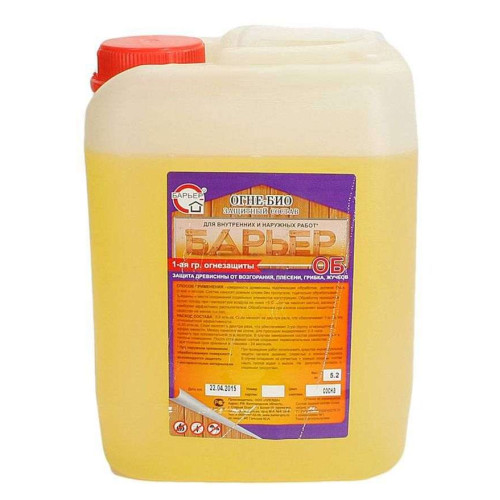 Препарат Барьер-ОБ огнебиозащита Сосна 5,5кг
