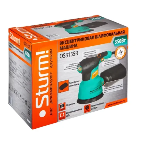 Машина шлифовальная эксцентриковая STURM OS8135R