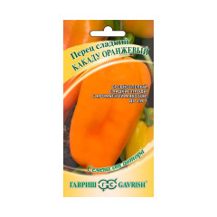 Семена Перец Какаду оранжевый (412880)