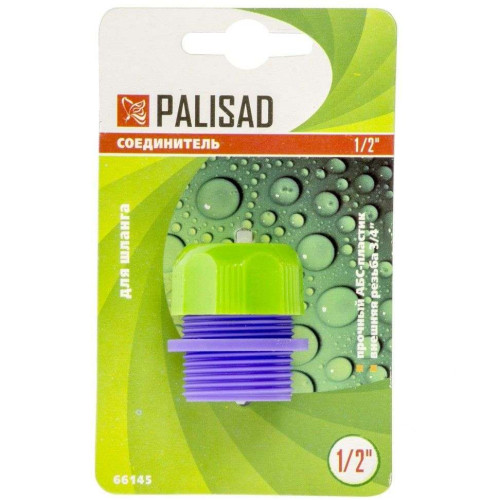Соединитель PALISAD пластмассовый  для шланга 1/2