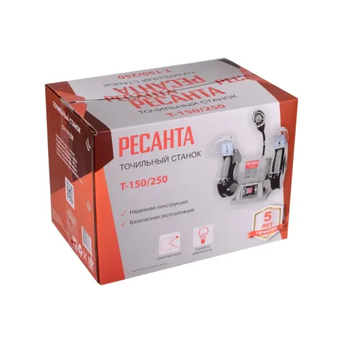 Станок заточный РЕСАНТА Т-150/250 (75/7/2) (*15)