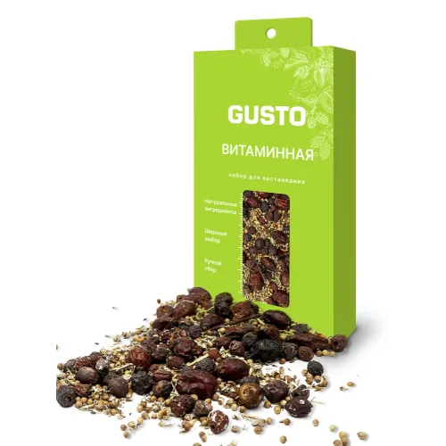 Набор приправ GUSTO Витаминная (42 гр.)