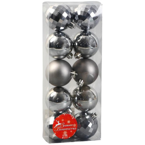Шары новогодние Диско гламур темно-серый набор 10 шт, диаметр: 5 см (4941829)