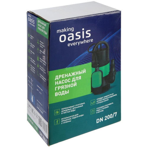 Насос дренажный OASIS DN 200/7 (*12)
