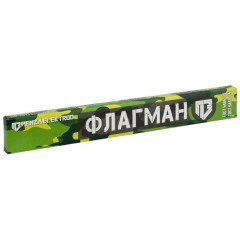 Электроды ФЛАГМАН МР-3 ф3, 1,0кг (ГОСТ 9466-75)
