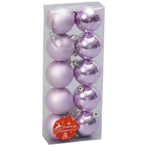Шары новогодние Глянцевый мороз сиреневый набор 10 шт, диаметр: 5 см (4941791)