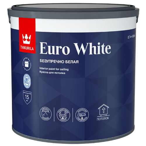 Краска в/д Тиккурила EURO WHITE Белая для потолков  2,7 л