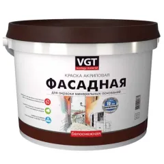 Краска в/д VGT 1180 акрил. Фасадная Белоснежная 15кг