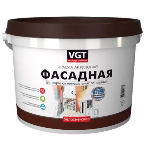 Краска в/д VGT 1180 акрил. Фасадная Белоснежная 15кг