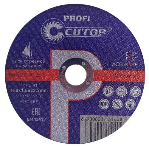 Круг отрезной Cutop 150х1,6 мм