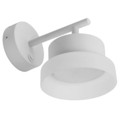 Светильник настенный FERON HL4600 OPAL GX53 белый(51684)