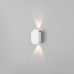 Светильник уличный ES 35152/D Mini Light белый