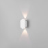 Светильник уличный ES 35152/D Mini Light белый