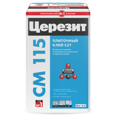 Клей д/плитки Церезит СМ115 белый д/мрамора и мозаики 25 кг