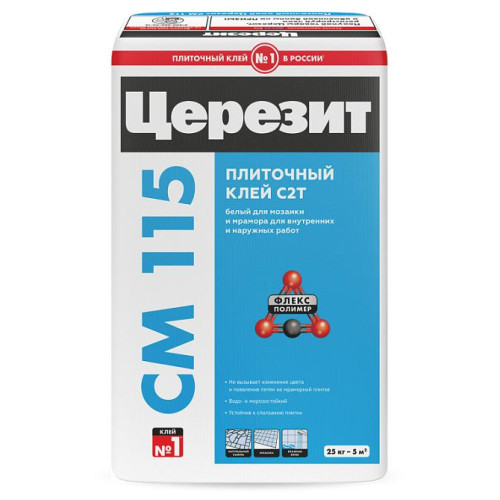 Клей д/плитки Церезит СМ115 белый д/мрамора и мозаики 25 кг