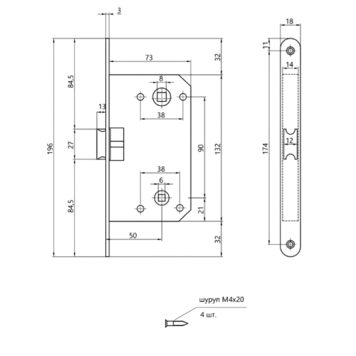 /Защелка с фикс. APECS  5300-WC-G (4442)