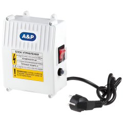 |Коробка управления для насоса AGELESS 1HP A&P