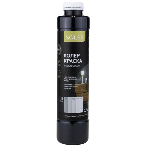 Колер краска SOLEX 11 черная 0,75л