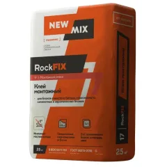 Клей кладочный Rock FIX для газосиликата,пенобетона 25кг