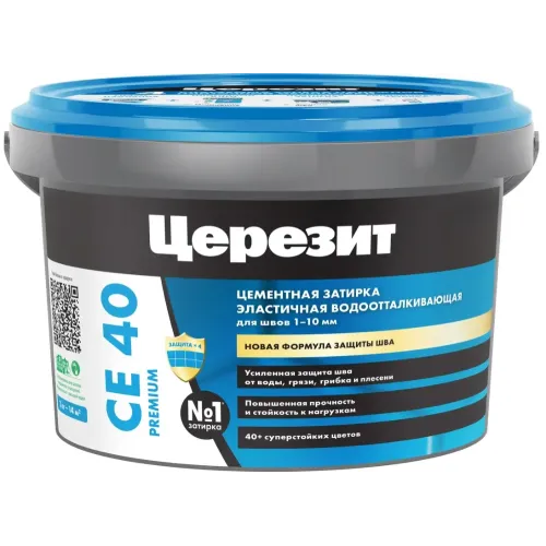 Затирка Церезит СЕ40 2кг эл водоот. Тем.корич