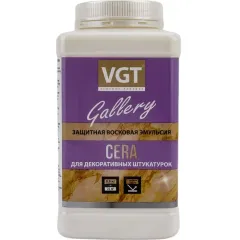 Защитный восковой состав VGT Gallery Сera по венецианской штукатурке 0,9кг