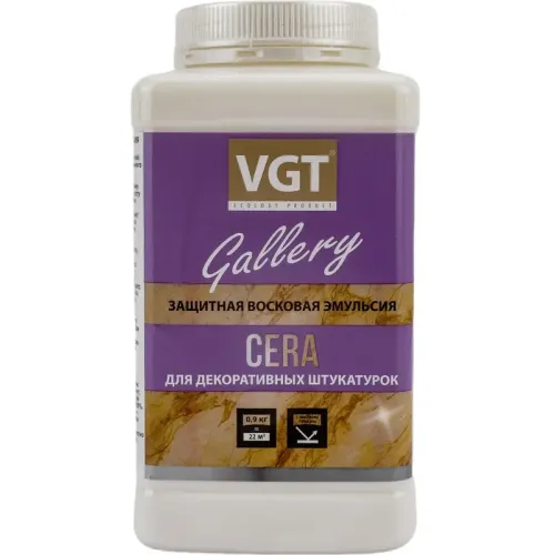 Защитный восковой состав VGT Gallery Сera по венецианской штукатурке 0,9кг