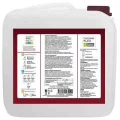 Грунт глубокого проникновения KLEO PRIMER 30 3кг