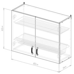 Шкаф навесной EVA GOLD под сушку 80 светлый цемент
