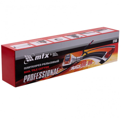 Плиткорез MATRIX рельсовый 600 мм (87688)