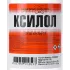 Ксилол НижегородХимПром БТ-4 0,5л