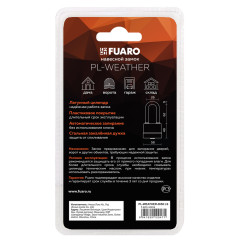 Замок навесной FUARO PL-3650 LS (26407)